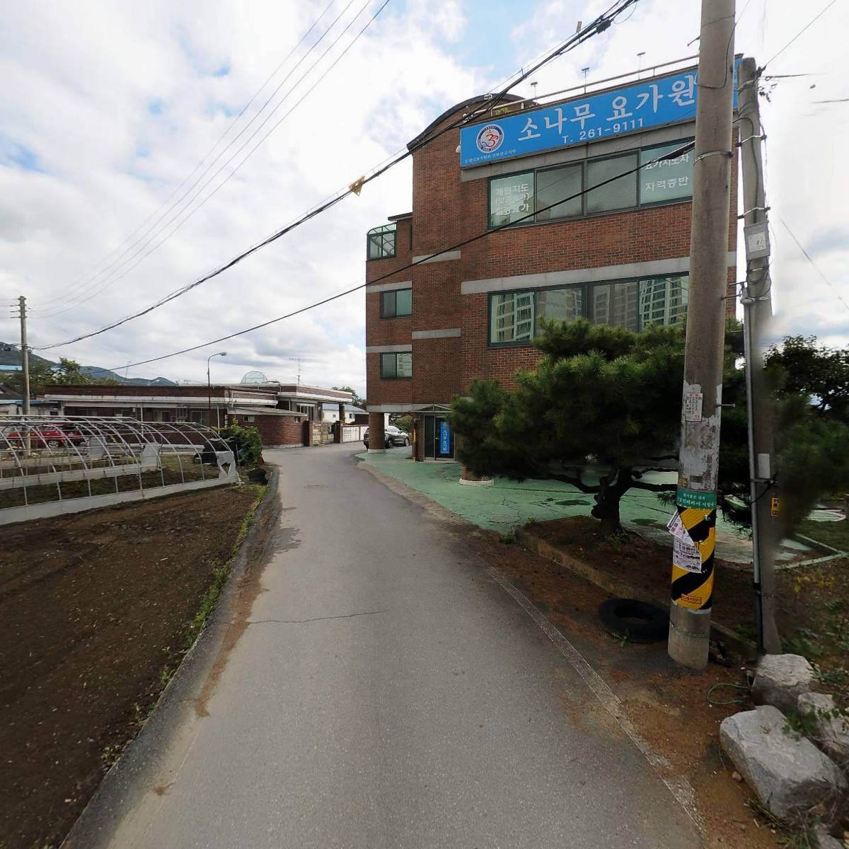한국환경실천운동본부(완주지부)_2
