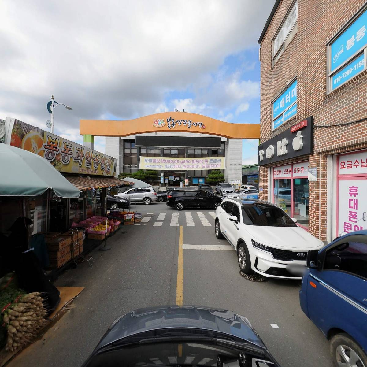 스마일제가복지센터_4