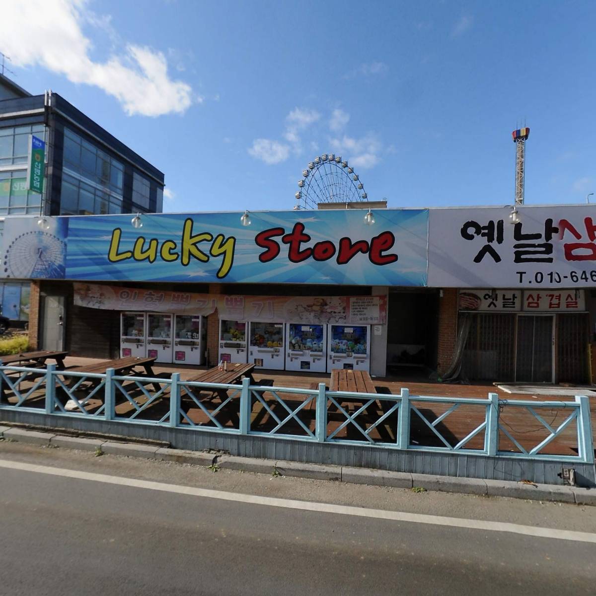 대명수산_3