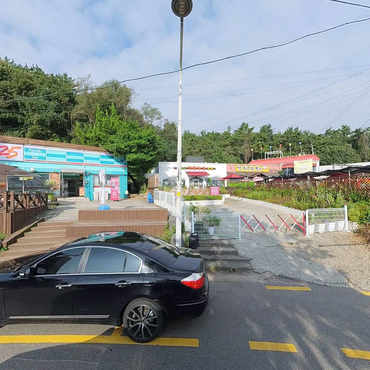 커피베이군산은파점