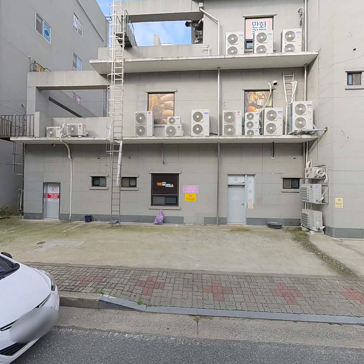 커피면회소(군산대점)