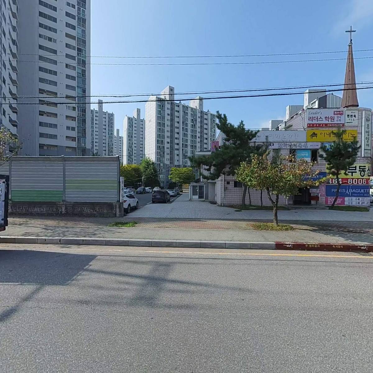 자연에너지기술공사(주)