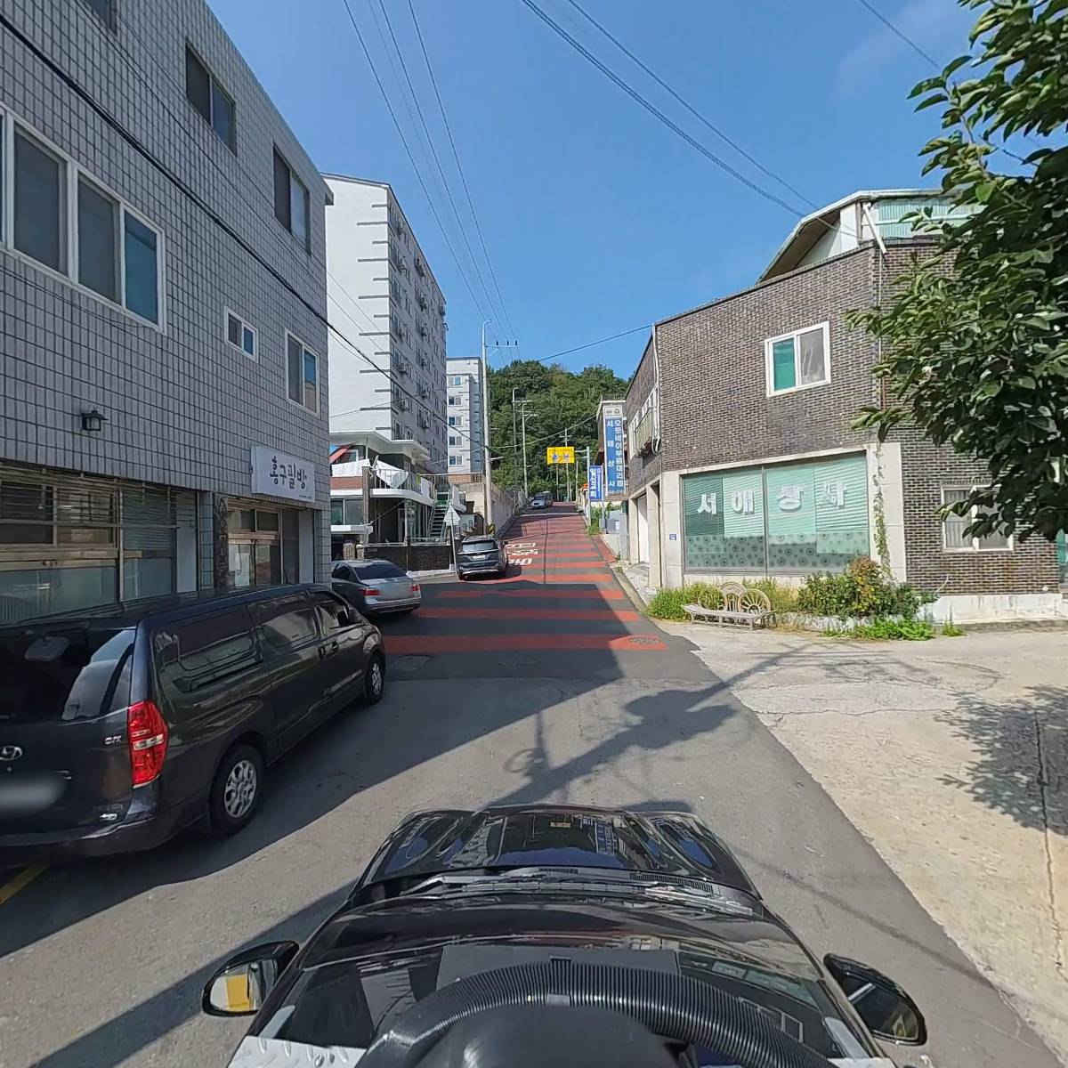 홍구필방_4