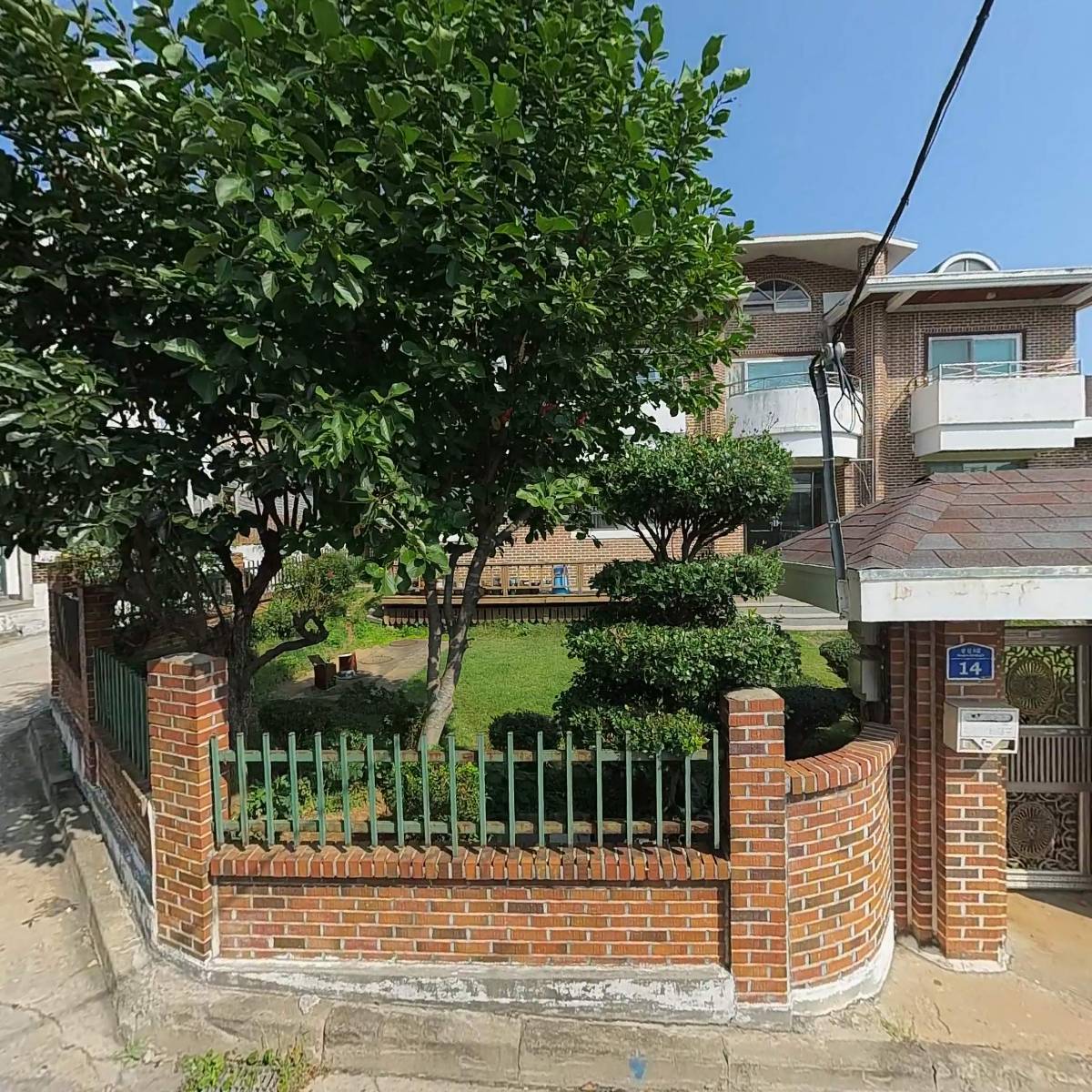 홍구필방