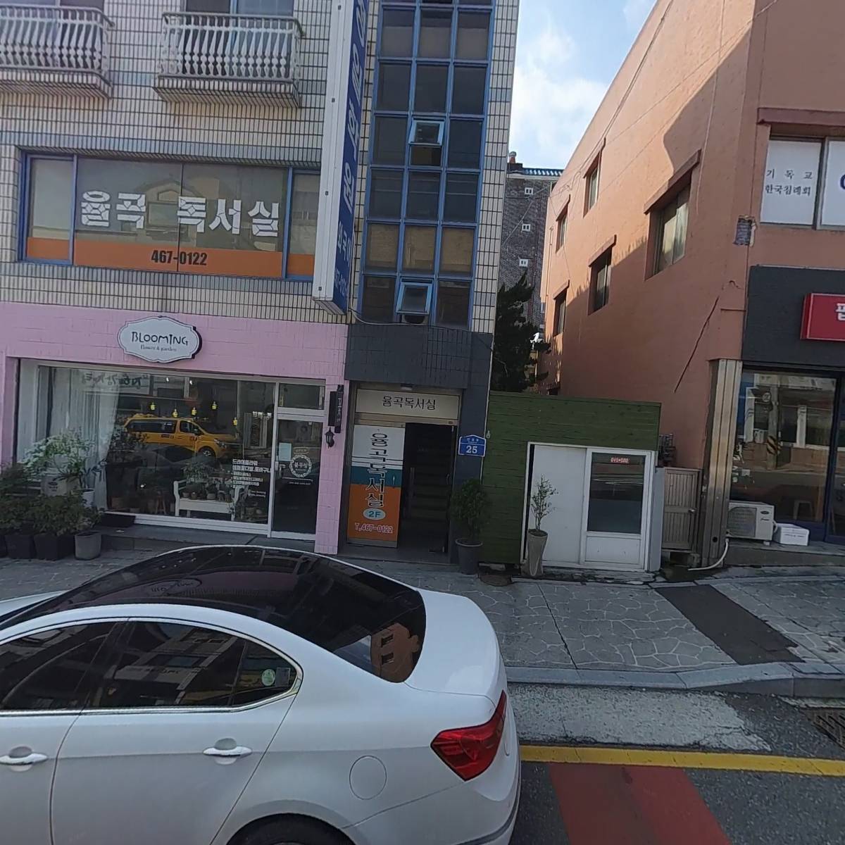 다르마요가단식원