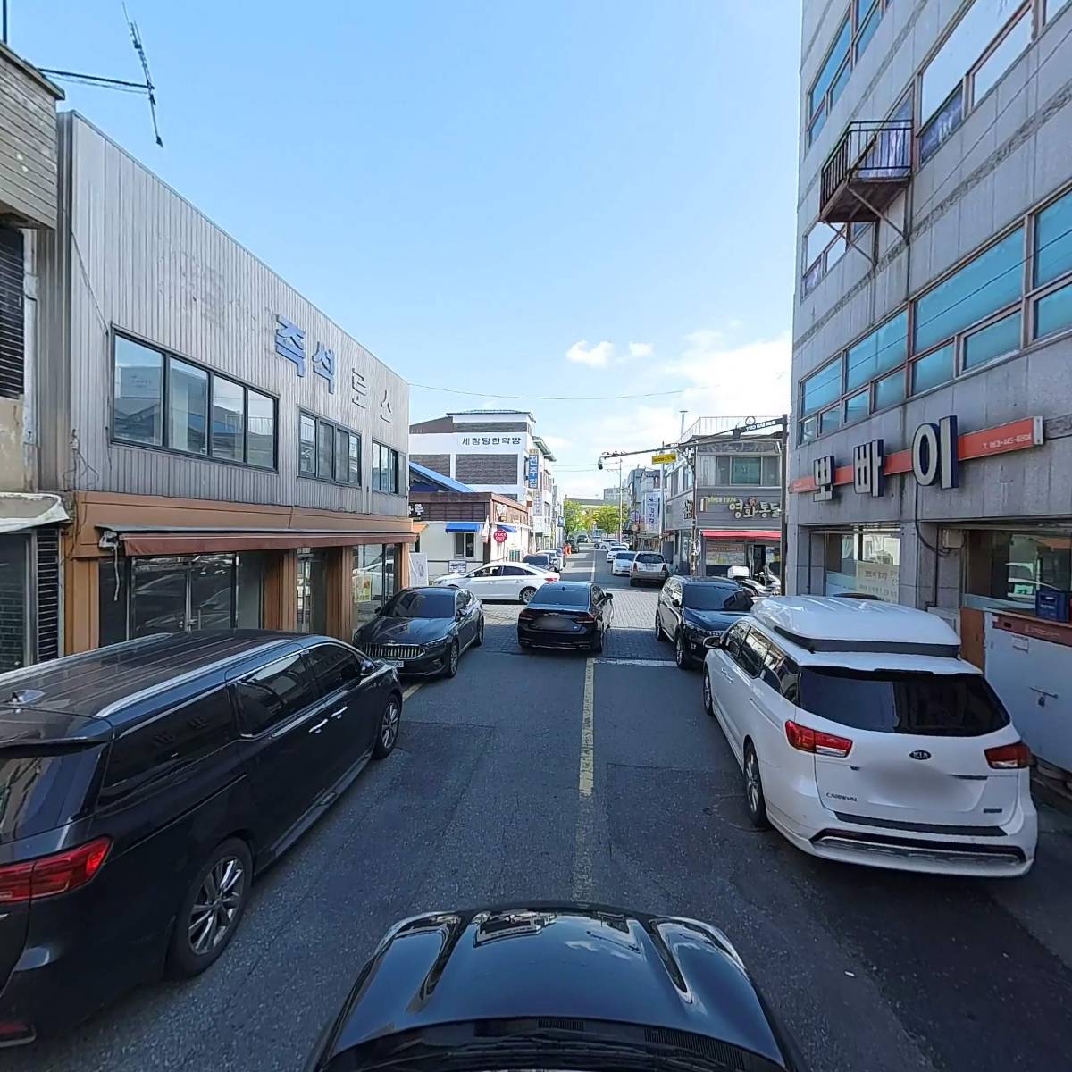 주식회사지방_4