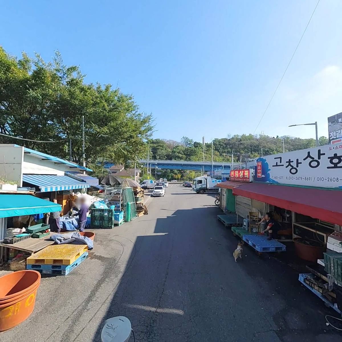 동원수산_2
