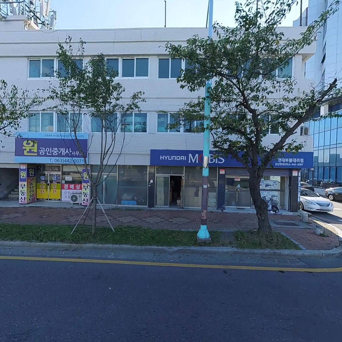 아리울부동산개발
