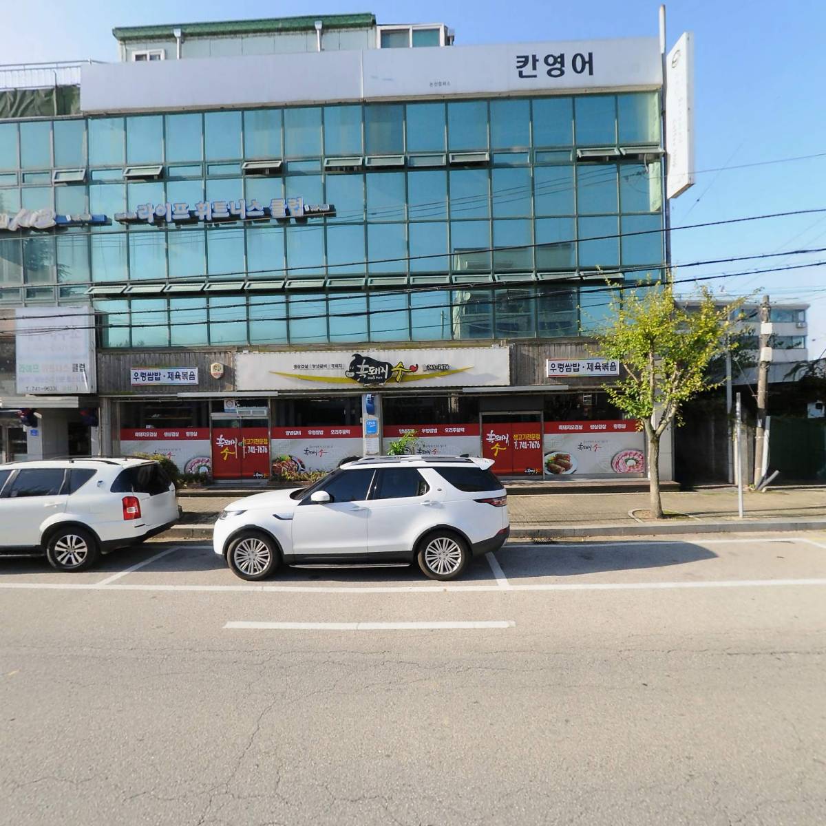 커피콩스_3