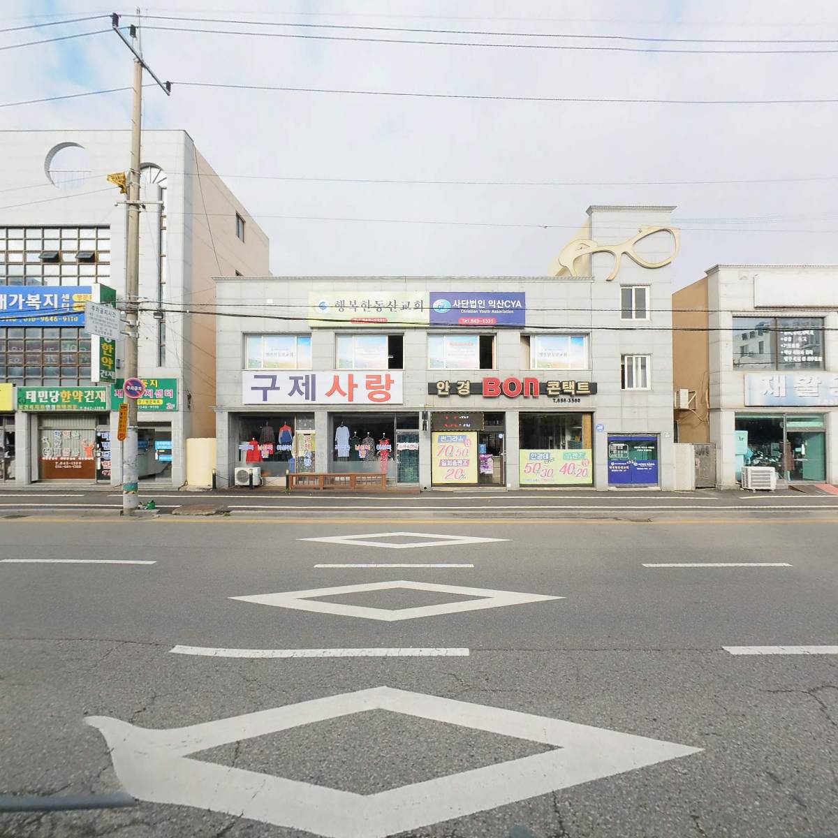 둥지재가복지센터_3