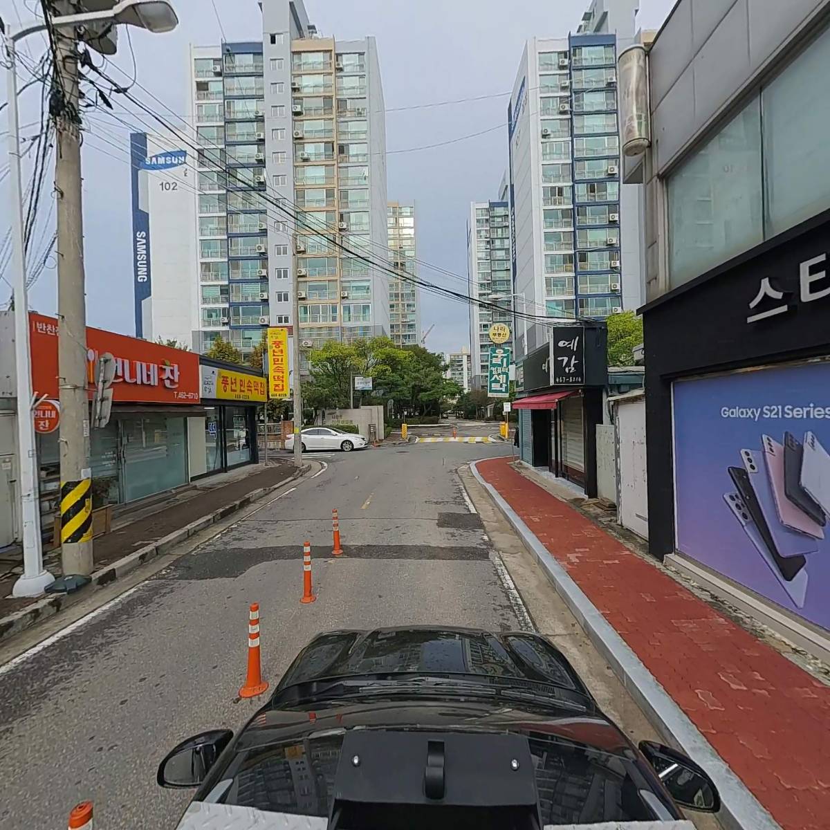 보신약국_4