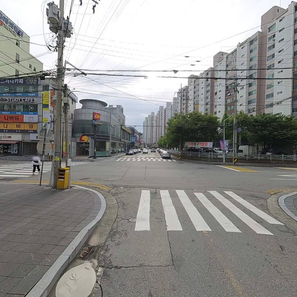 보신약국_2
