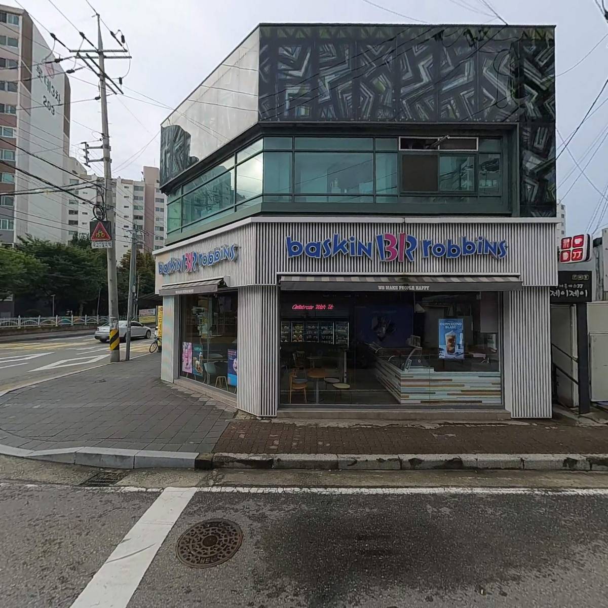 보신약국_3