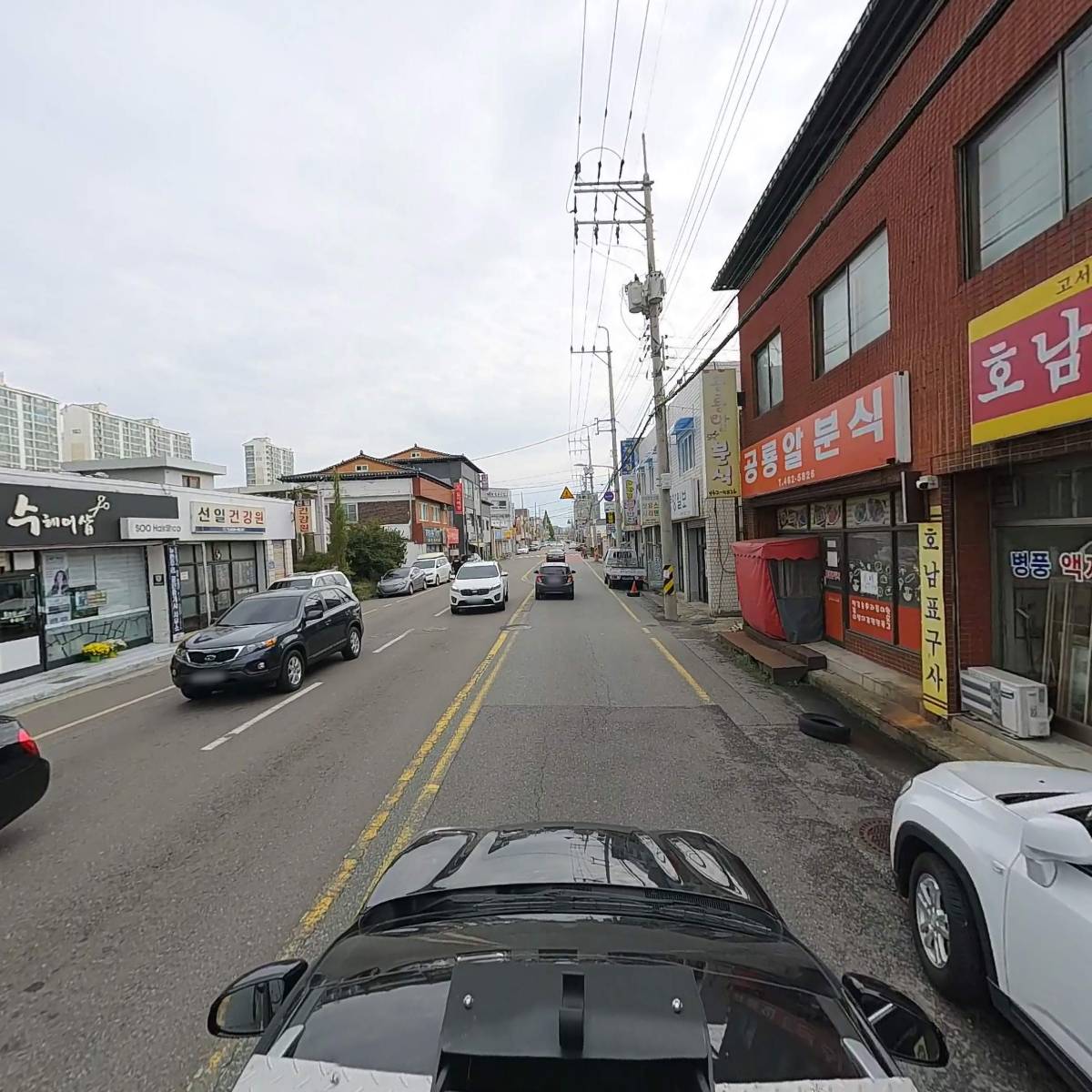 삼촌네 슈퍼마켓 흥남점_4