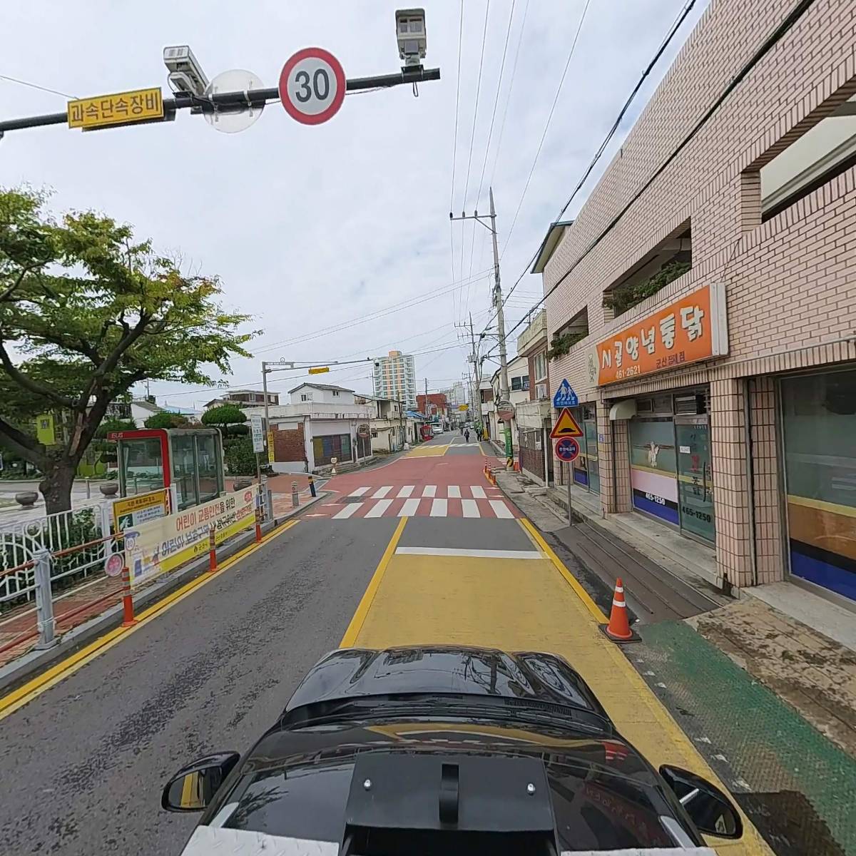 바다양푼이동태탕_4