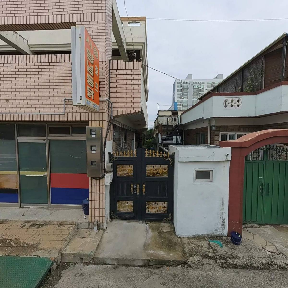 바다양푼이동태탕