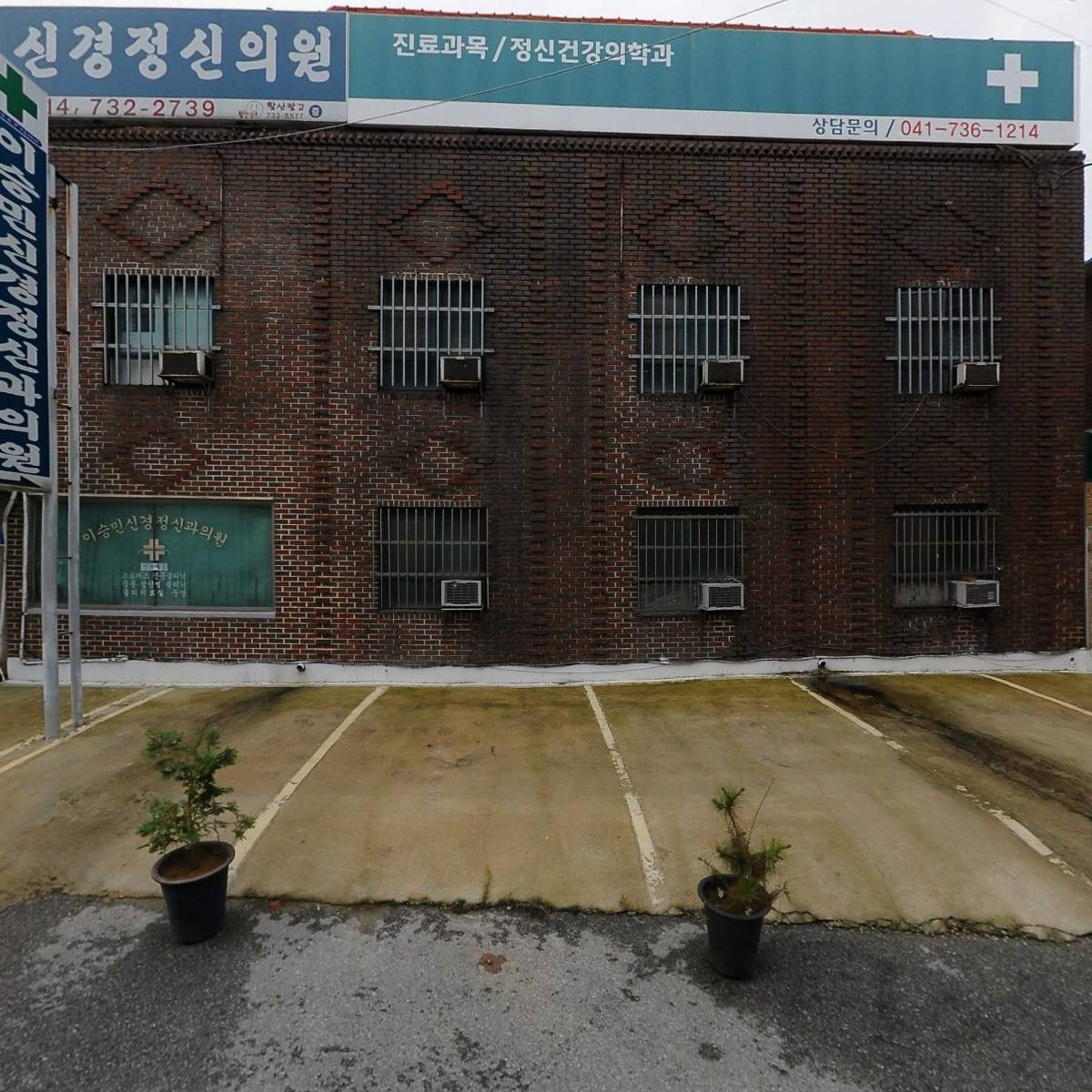（주）에스와이에스리테일 논산점
