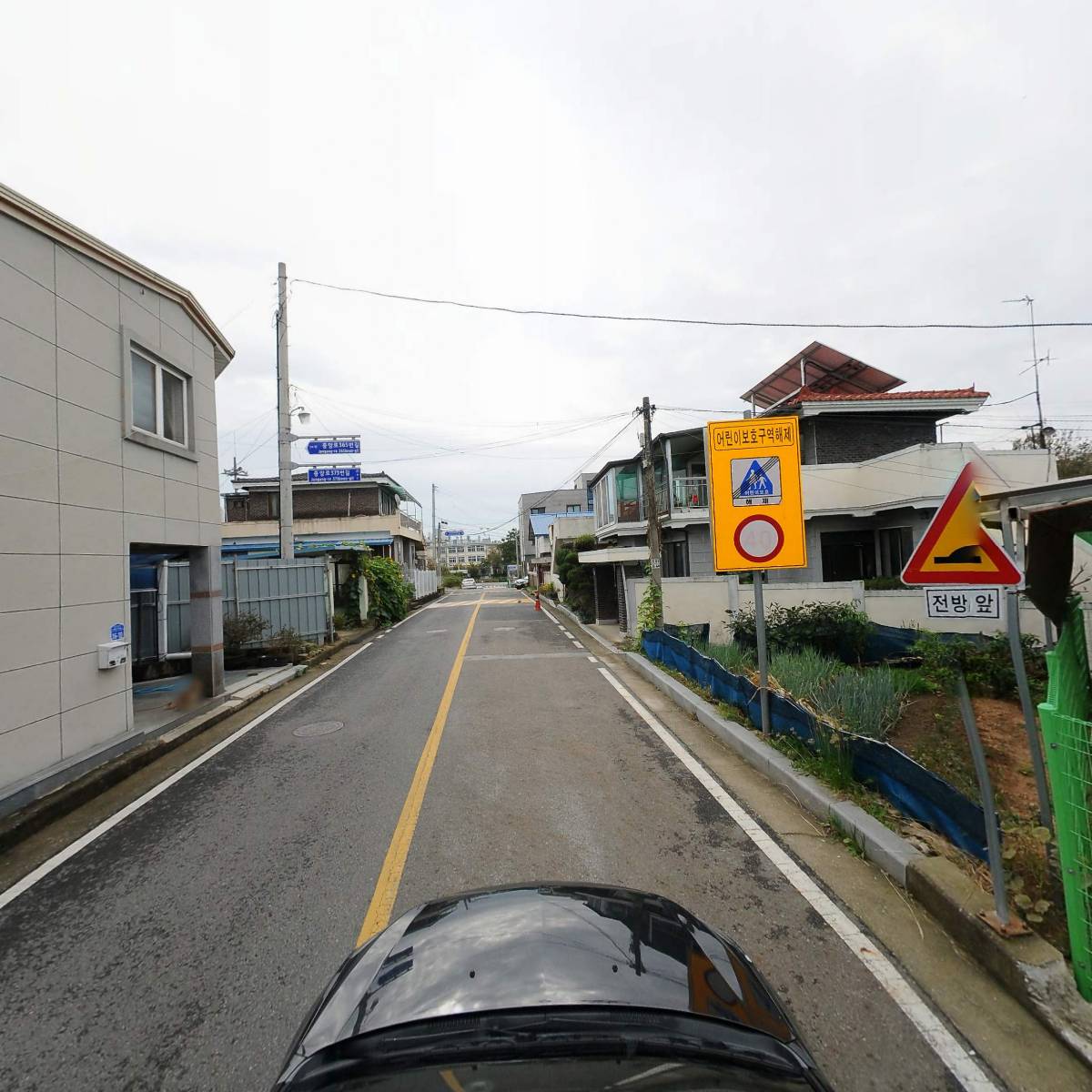 (주)대륜이에스티_4