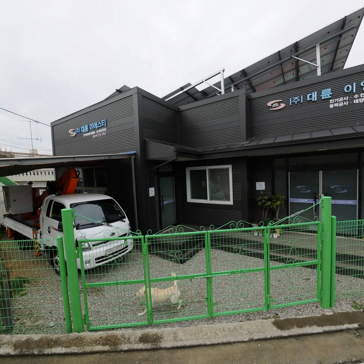 (주)대륜이에스티