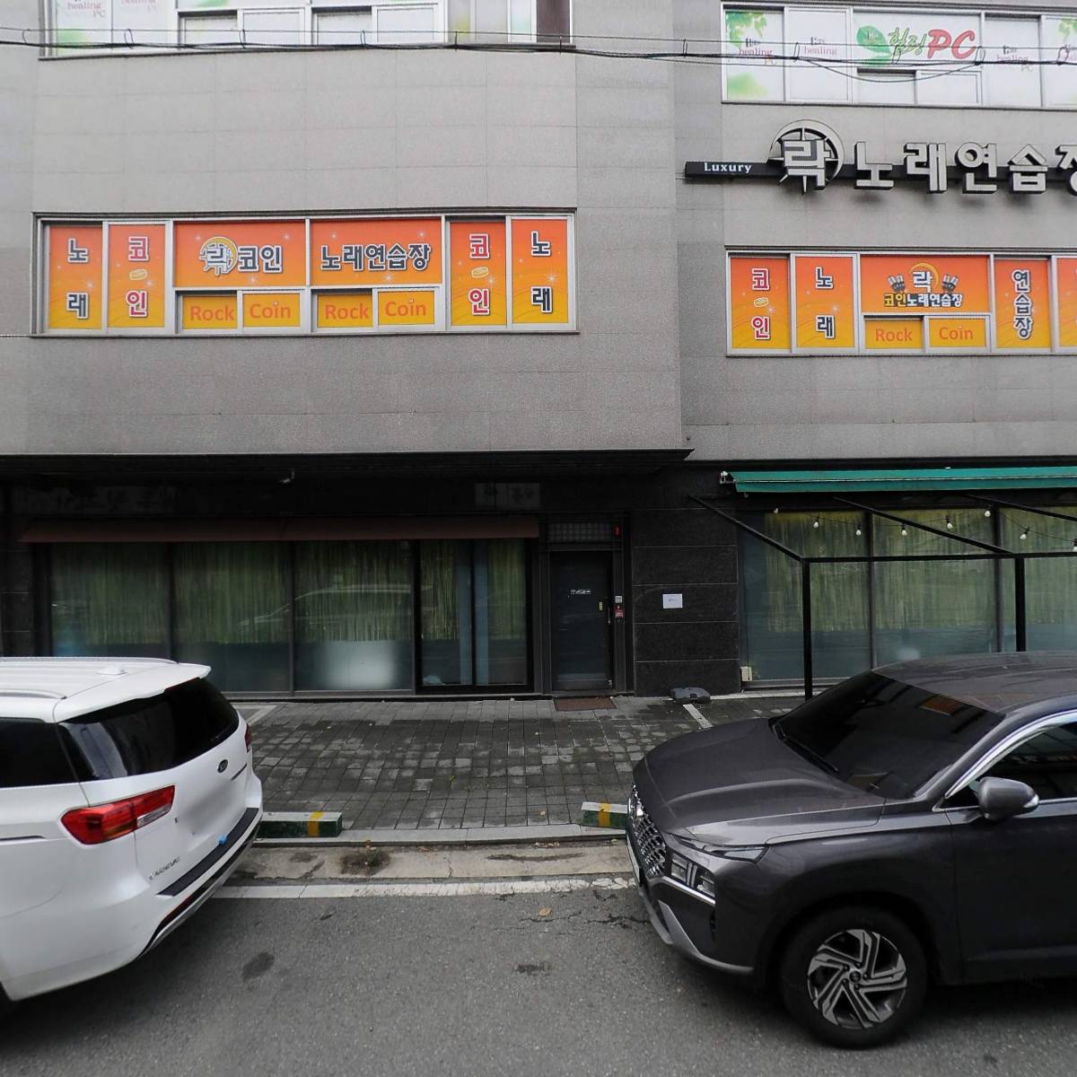 파스쿠찌논산터미널점_3