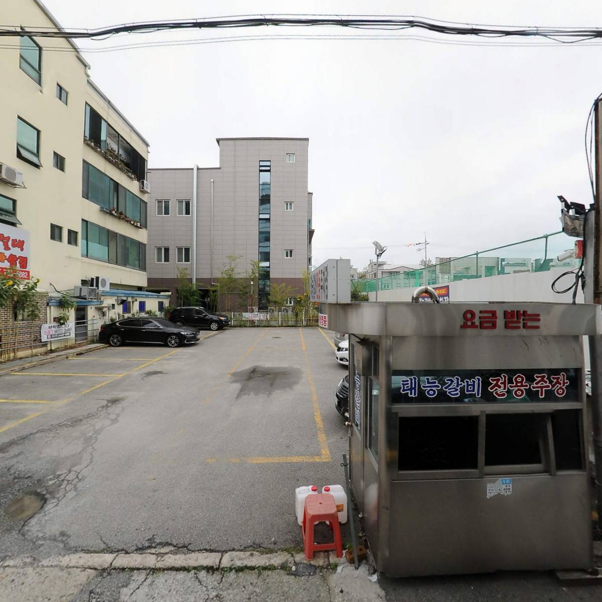문경휘트니스_3