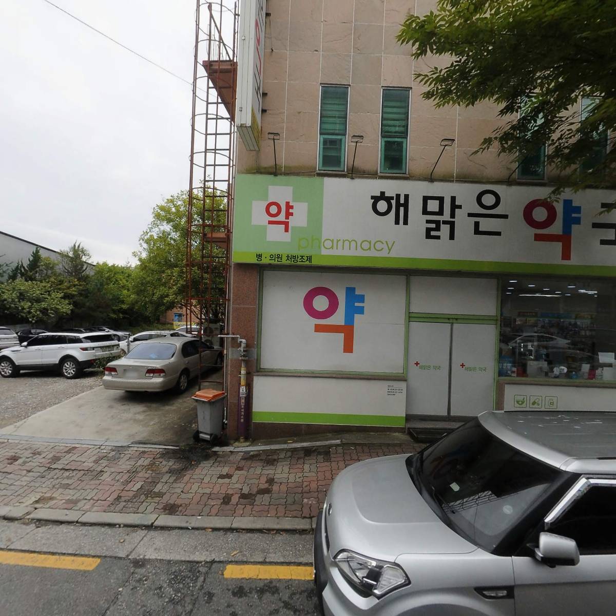 네오다다봉동산단