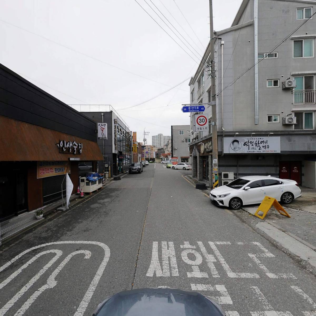 새벽포차_4