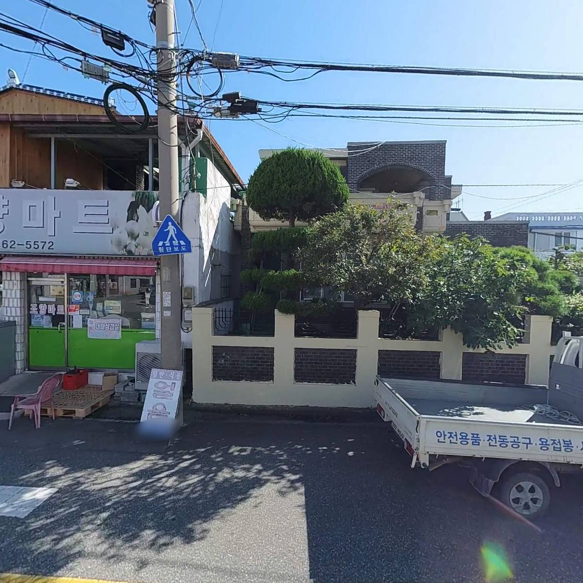 (주)제이리