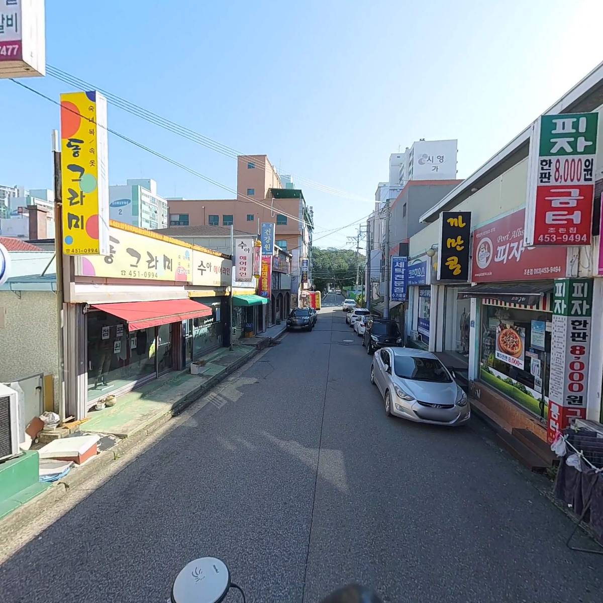 피자굼터_2