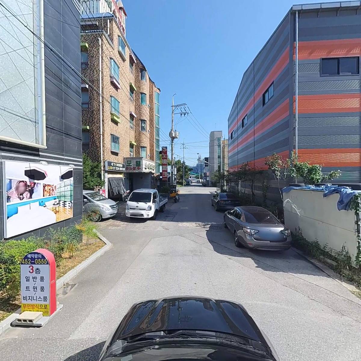 에이스무인텔_4