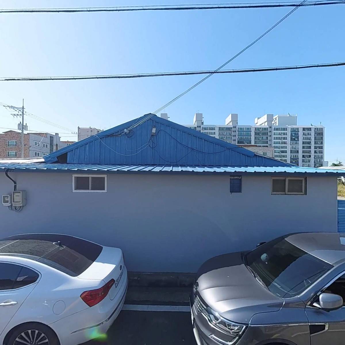 대광목재