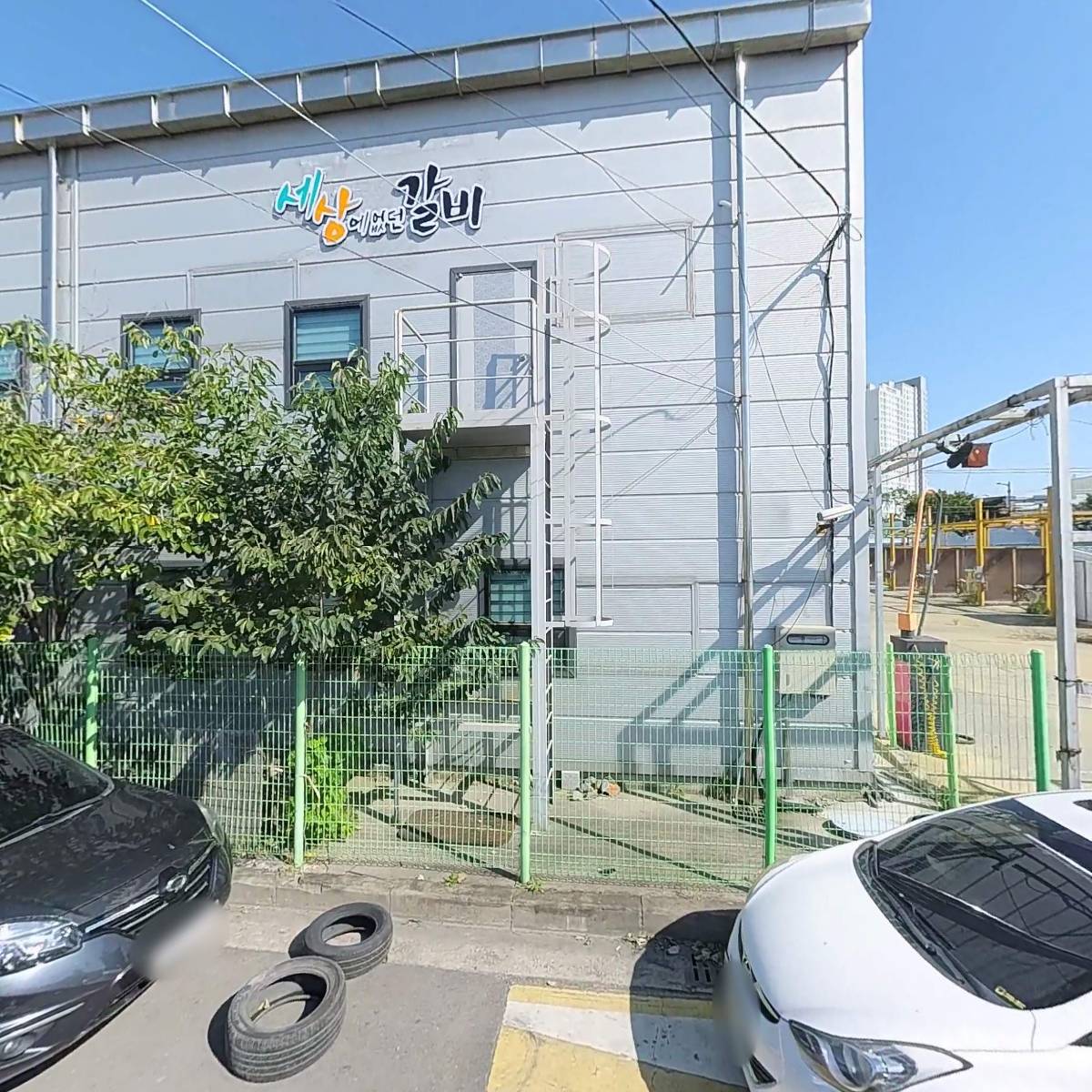 더갈비동군산점_3