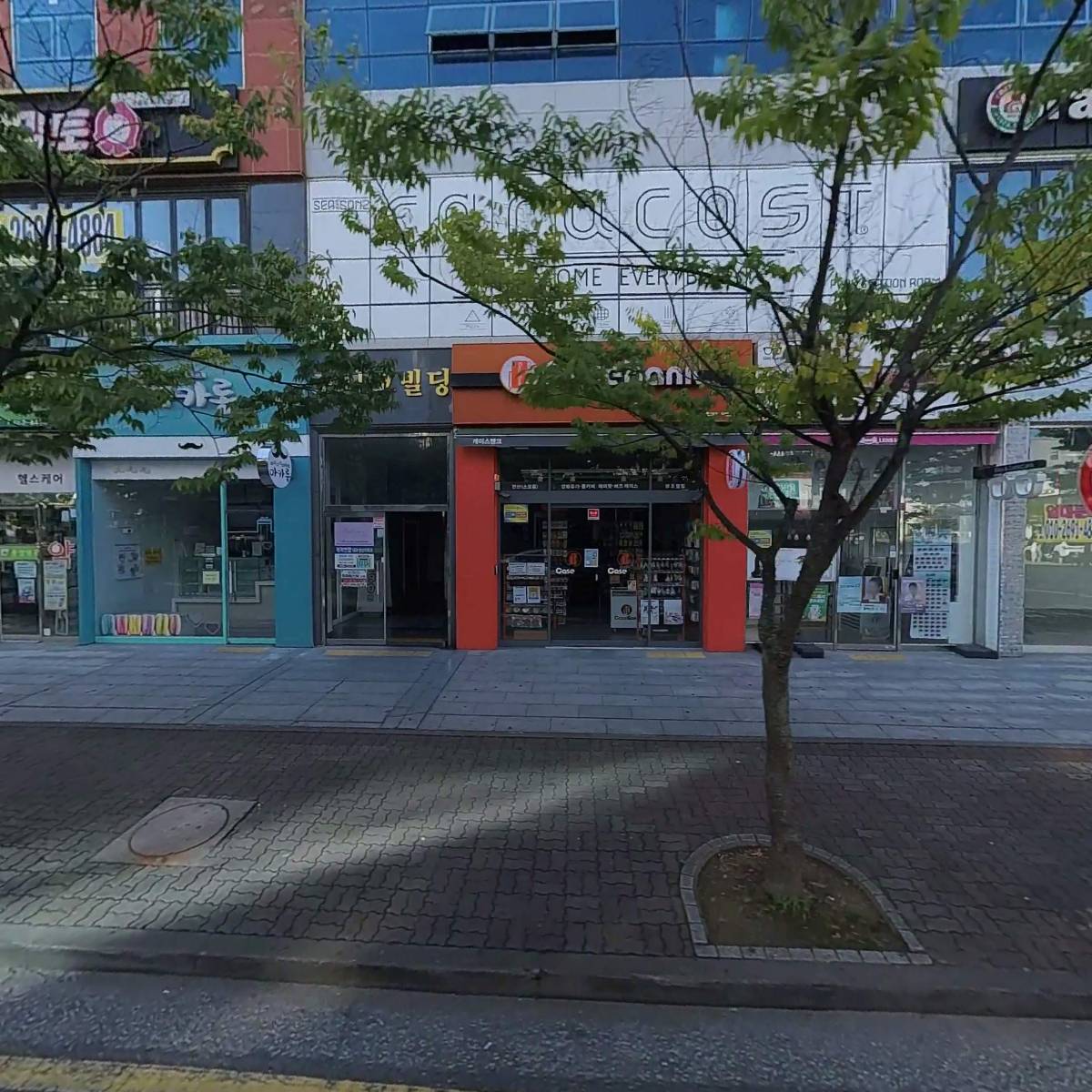 케이스뱅크(군산수송점)