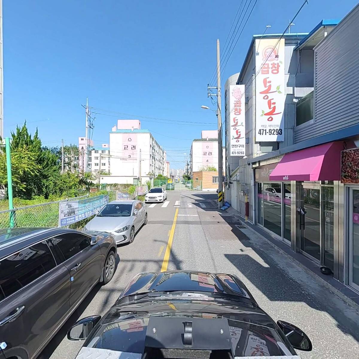 제주도횟집_4