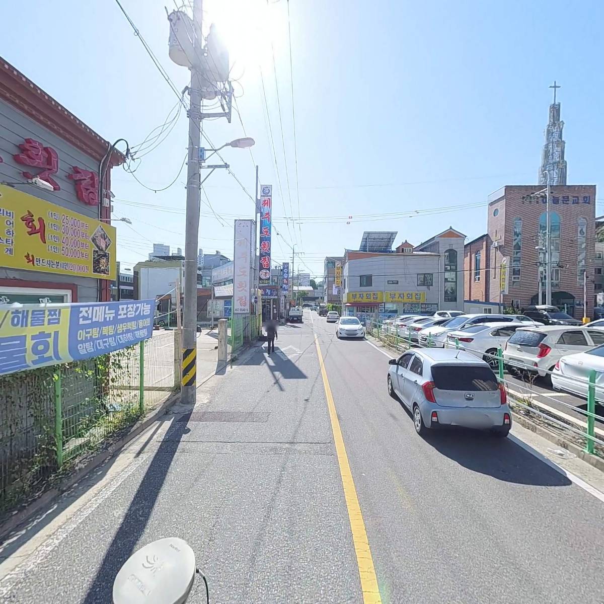 제주도횟집_2