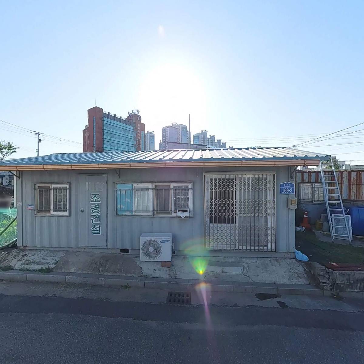 우담조경