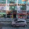 서우축산