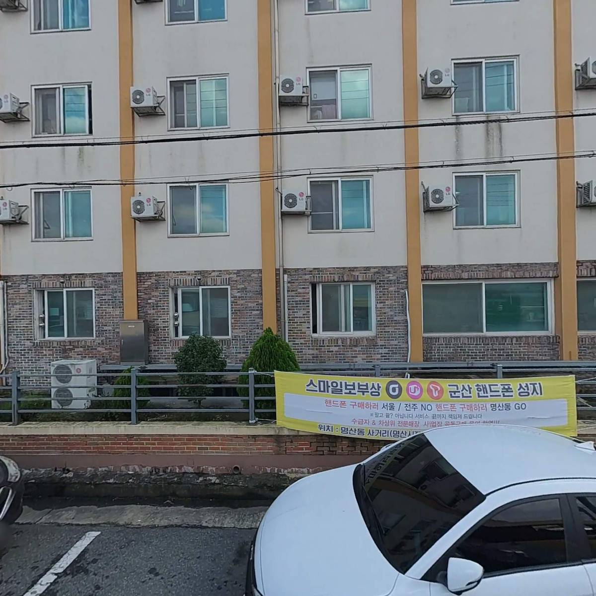 유명약품_3
