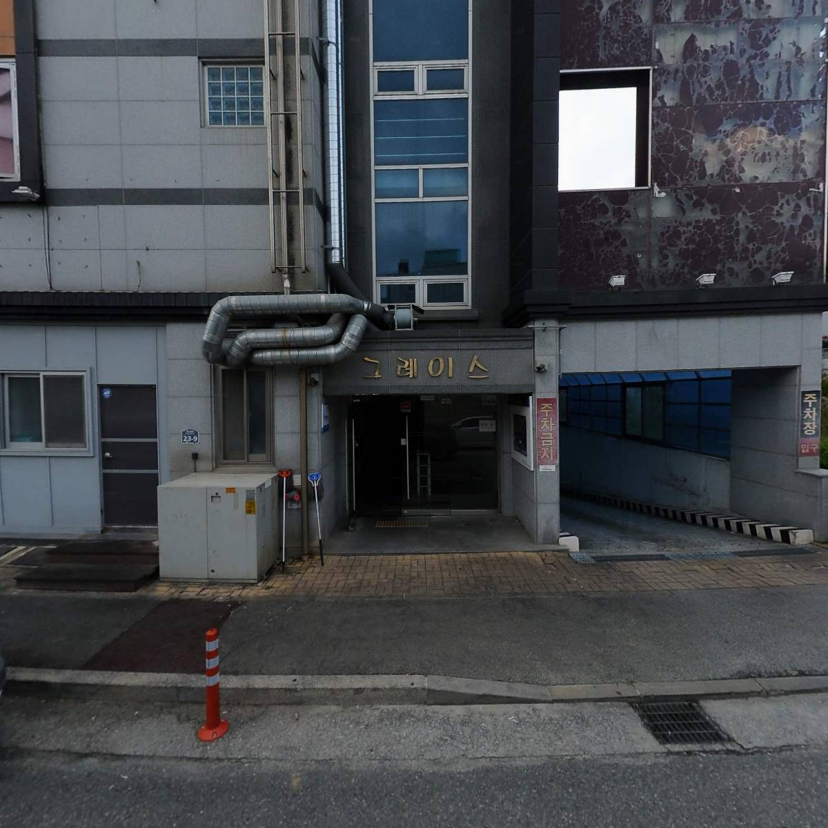 인더포크