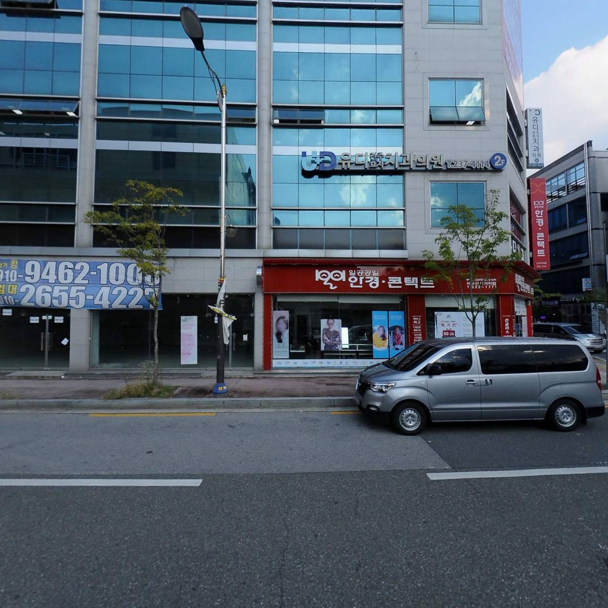 유디전주효자치과_3