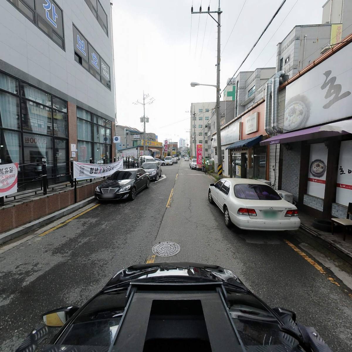 사단법인 가온길_4