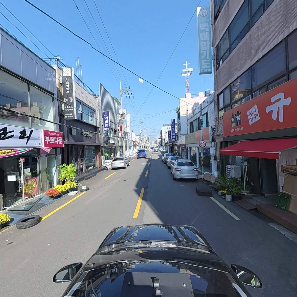 미니상회_4