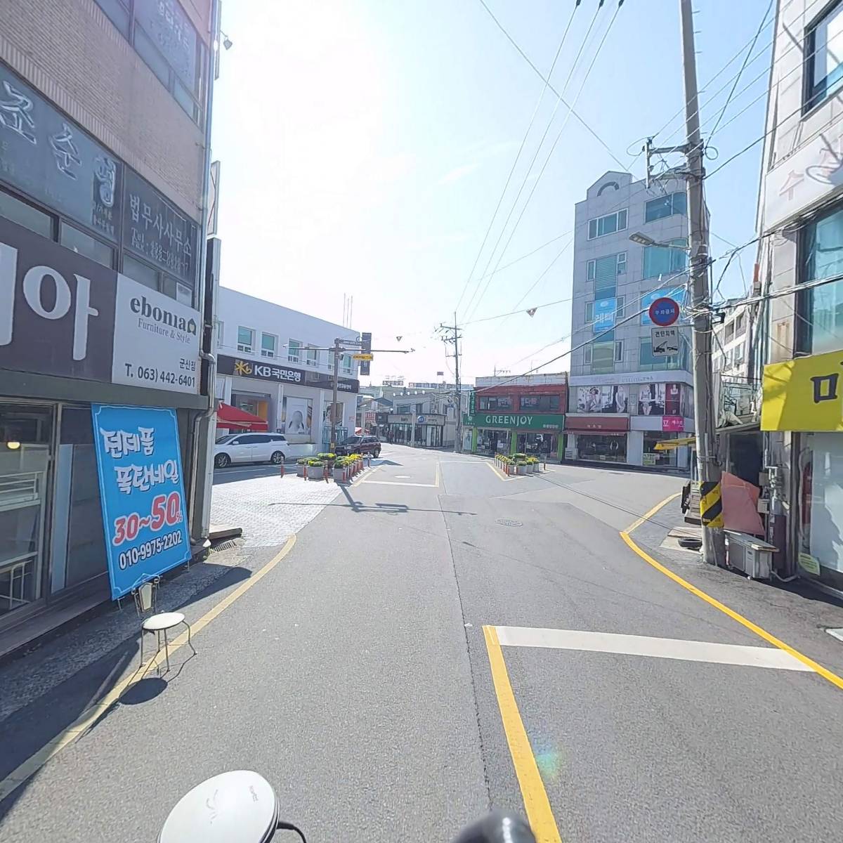 미니상회_2