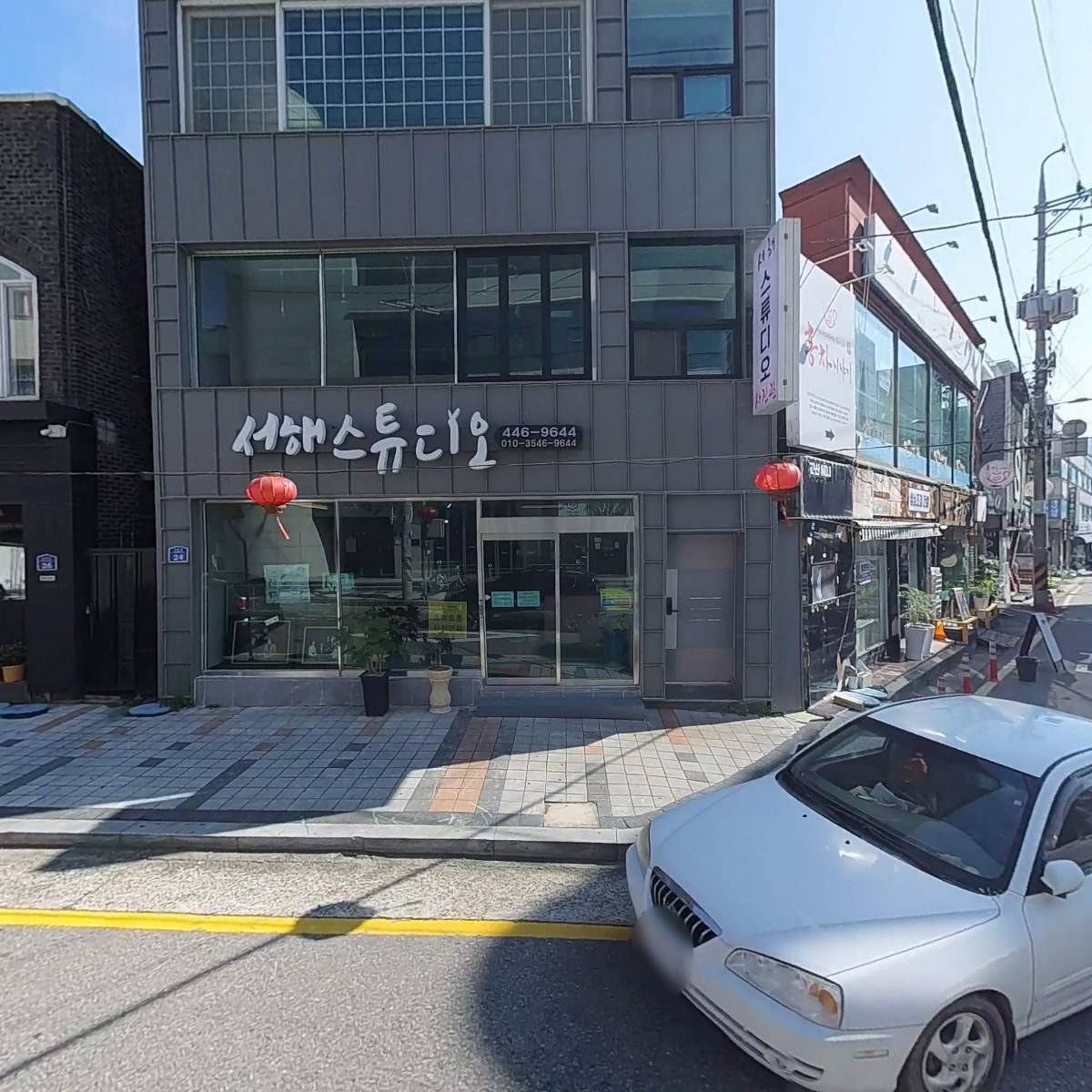 엠예스예스렌탈
