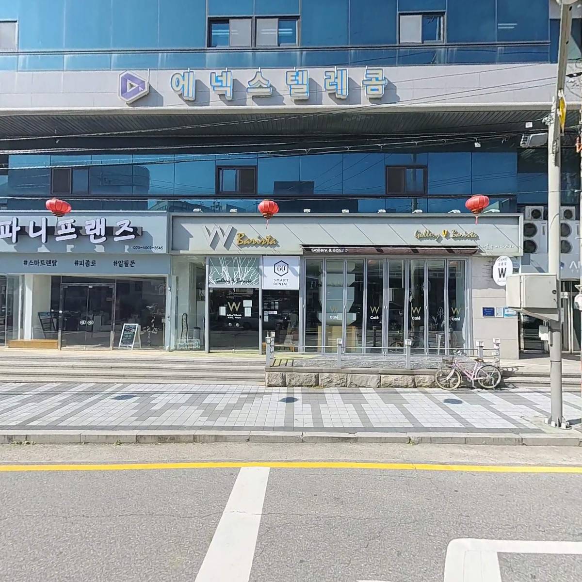 엠예스예스렌탈_3