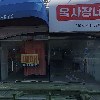 파인피드