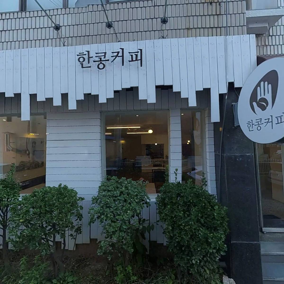 설고당_3