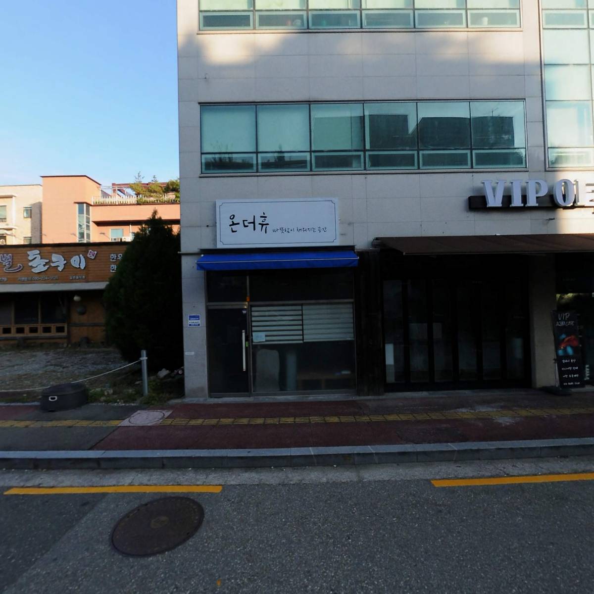스시도내_3