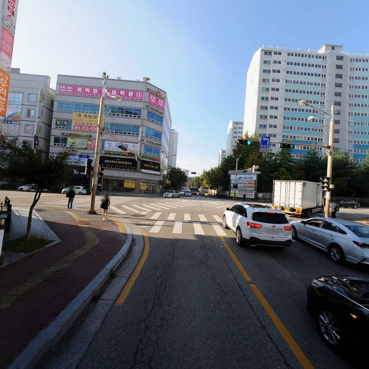 신포우리만두 휴먼시아점_2