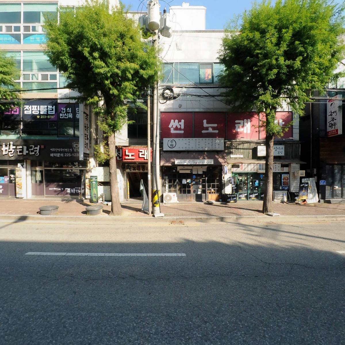 대동국수(삼천점)_3